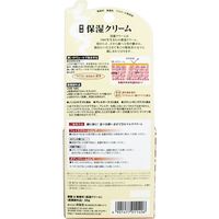 黒龍堂 薬用クリーム 黒龍 無香料 35g 4901477011406 35g×6セット（直送品）