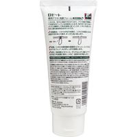 ロゼット 薬用アクネ洗顔 フォーム 130g 4901696105115 130g×12セット（直送品）