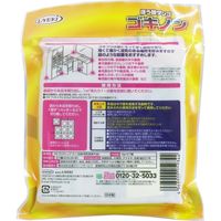 UYEKI ほう酸ダンゴ ゴキノン 業務用 27個 4968909059344 27個入×10セット（直送品）