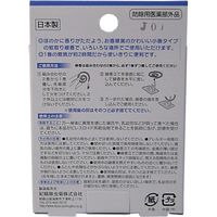 アロマ蚊取り線香 竜胆(りんどう) 4巻入 4971902920092 4巻×30セット 紀陽除虫菊（直送品）