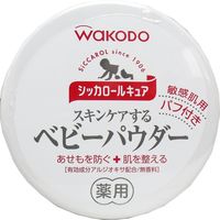 アサヒグループ食品 和光堂シッカロールキュア 140g 4987244145055 1セット(8個)