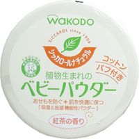 アサヒグループ食品 和光堂シッカロールナチュラル120g 4987244150424 1セット(8個)