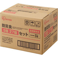 【非常食】5種27個セット(5年保存)　1箱（直送品）