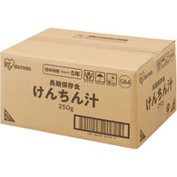 【非常食】けんちん汁 1人用(5年保存)　1箱(36食入)（直送品）