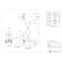 ゴールドリフター GLH-350W 1個 東正車輌（直送品）