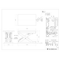 ゴールドリフター GLI-1000-0610 1個 東正車輌（直送品）