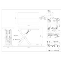 ゴールドリフター GLI-500-0612 1個 東正車輌（直送品）