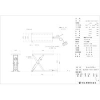 ゴールドリフター GLSB-100-3007 1個 東正車輌（直送品）