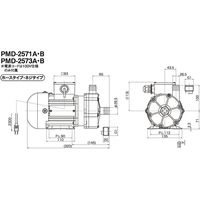 マグネットポンプ PMD-2571B2P 1個 東正車輌（直送品）