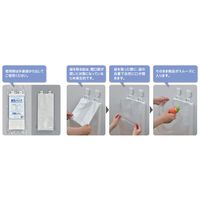 衛生パック（マチ付きポリ袋）吊り下げ型・HDPE・透明 0.01mm厚 No.13 1袋（200枚入）福助工業