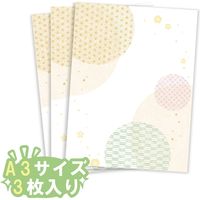 サンケーキコム 抗菌・ペーパーマット 和柄(丸) A3サイズ 3枚入 PMT-MR-3 1パック（直送品）