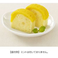 「業務用」マルハニチロ 瀬戸内レモンのパウンドケーキ 4901901581024 5本：260g（直送品）