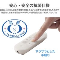 リモコンカバー GoogleTV専用 抗菌 クリア AVD-CWGTRCCR エレコム 1個