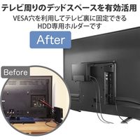 テレビ裏 モニタ裏 収納 ホルダー HDD ケーブル 配線 VESA規格対応 隙間収納 ブラック AVD-TVRHD01BK エレコム 1個