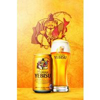 サッポロビール 【お中元ギフト・のし付き】サッポロビール ヱビスビール缶セット YE5DT 421529 1セット（直送品）