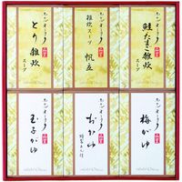 【お中元ギフト・のし付き】ホテルオークラエンタープライズ ホテルオークラ「山里」おかゆ・雑炊スープ詰合せ YS-30N  ホテルオークラ（直送品）