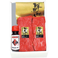 千興ファーム 【お中元ギフト・のし付き】千興ファーム 鮮馬刺し赤身セット 鮮-21 592855 1セット（直送品）