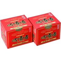 フタバ食品 【お中元ギフト・のし付き】フタバ食品 宇都宮餃子とんきっき 32個入り肉餃子2箱 G-2 806588 1セット（直送品）