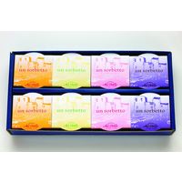 【お中元ギフト・のし付き】 リストランテ アルポルト 片岡宏之監修 フルーツシャーベットゼリー P17001522（直送品）