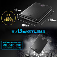 アイ・オー・データ機器 ＵＳＢ３．２　Ｇｅｎ１（ＵＳＢ３．０）／２．０対応　自動暗号化＆耐衝撃モデル　ポータブルＳＳＤ　５００ＧＢ HDPD-SUTB500S