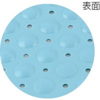 アーテック お風呂場滑り止めマット 700×380mm 浴槽 浴室 滑り防止 51691 1個