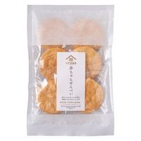 ベビー菓子 個包装 赤ちゃんせんべい 6枚入 1セット(1個×3) サンクゼール