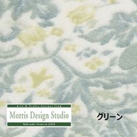 モリスデザインスタジオ キッチンマット FT1701 グリーン 50×120cm FT1701_17G 1枚 川島織物セルコン（直送品）