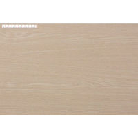 サンテック フォールディングテーブル TFN 幕板付き 幅1800×奥行450×高さ700 ナチュラル TFN-1845NP 1台（取寄品）