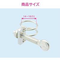 カクダイ ガオナ ワイヤバンド 14~16ミリ 手締め GA-QC026 1個（直送品）