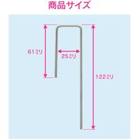 カクダイ ガオナ 固定金具 ホース用 5個入 GA-QF052 1セット(5個)（直送品）