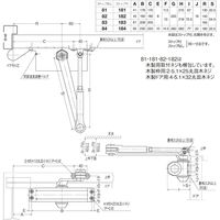 ドアクローザ スタンダード型 ストップ付 182 シルバー 1台 日本ドアーチエック製造（直送品）