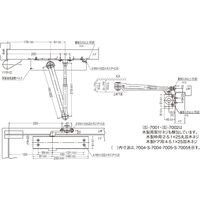 ドアクローザ スタンダード型 ストップなし 7002 シルバー 1台 日本ドアーチエック製造（直送品）