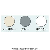 日動電工 サドル VE42 W HI S42WHW 1セット(60個)（直送品）