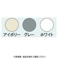 日動電工 カチコネ露出スイッチボックス 無方出 ホワイト HI SW140ZWHW 1セット(20個)（直送品）