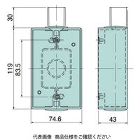 日動電工 カチコネ露出スイッチボックス無方出 アイボリー HI SW140ZJHW 1セット(20個)（直送品）