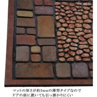ベストコ 玄関マット 40×60cm モザイクタイル 泥落とし 水洗いOK エントランスラバーマット ND-466 4975970248089 1個