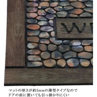 ベストコ 玄関マット 45×75cm ウェルカムストーン 泥落とし 水洗いOK エントランスラバーマット ND-471 4975970248133 1個