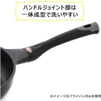 ベストコ 深型 フライパン 24cm　イージーライト ダイヤモンドマーブル 軽くて丈夫 アルミダイキャスト製 ガス火対応 ND-4776（直送品）
