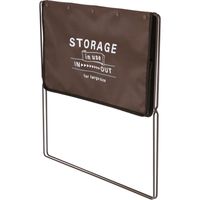 ベストコ 荷物置き 折りたたみ 幅52×奥行33×高さ42cm ブラウン L 手荷物収納 4975970250174 1個