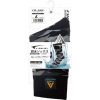 おたふく手袋 FUBAR 防水ソックス カモフラブラック Lサイズ FB-505 CM-L 1足（直送品）