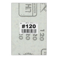 三共理化学 ハイピッチペーパー S1 5PC75×110 068434 1袋