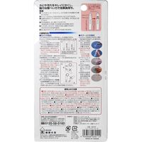 ニューメジマーカー2 552031 1個 建築の友（直送品）