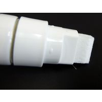 建築の友 強力シールはがし・ねばねばトリーナ 552032 1個