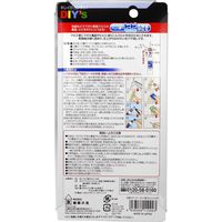 建築の友 クロス壁のヒビふさぎ 552054 1個