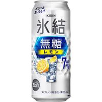 チューハイ 氷結 無糖 レモン Alc.7% 500ml 1ケース(24本) レモンサワー 酎ハイ