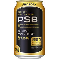 ビール 糖質ゼロ パーフェクトサントリービール 350ml 1ケース（24本）