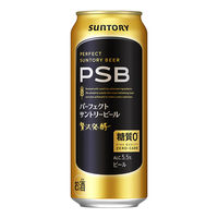 ビール 糖質ゼロ パーフェクトサントリービール 500ml 1ケース（24本）