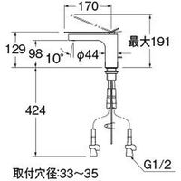 SANEI シングルワンホール洗面混合栓 K4732PJK-DJP-13 1個（直送品）