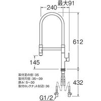 SANEI シングルワンホールスプレー混合栓 K8781JV-WJP-13 1個（直送品）