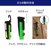 朝日電器 LEDペン型ワークライト DOP-WL40(G) 1個